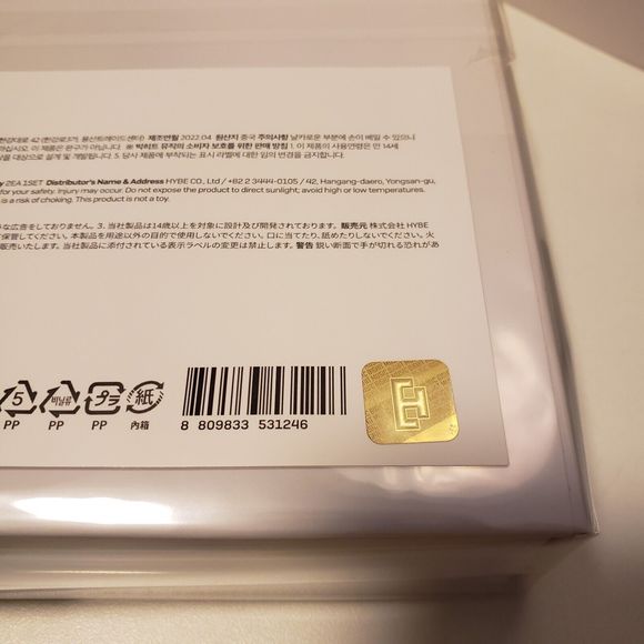 BTS V KIM TAEHYUNG BROOCH CLOUD DROPS ARTIST MADE COLLECTION K-POP- SEALED- NEW - Picture 8 of 12